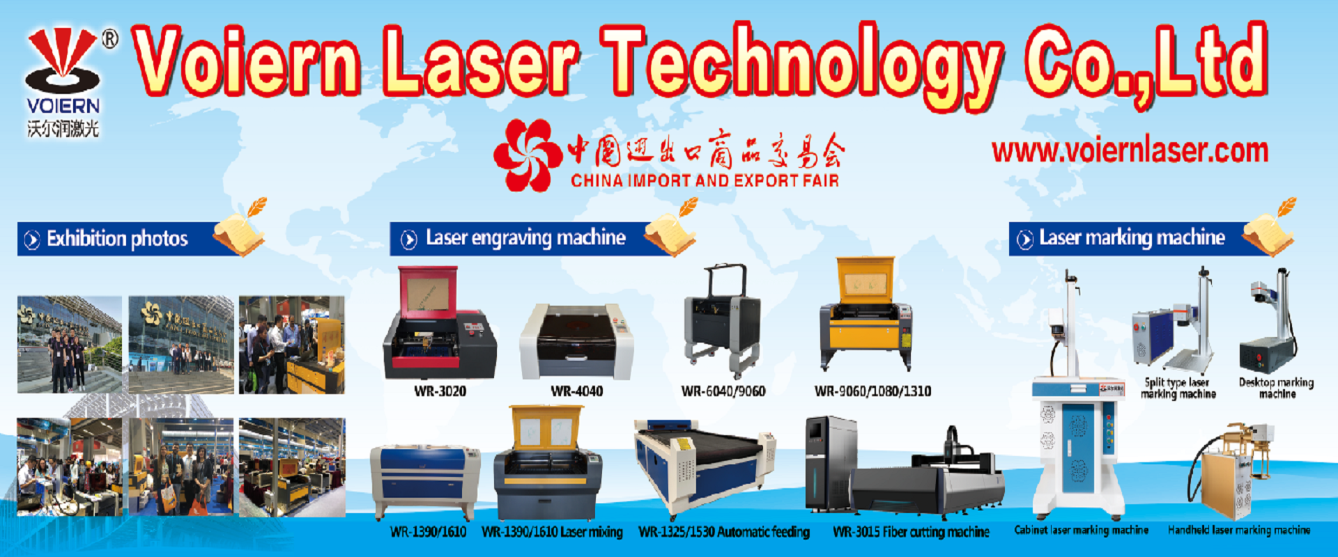 small laser wood cutting machine